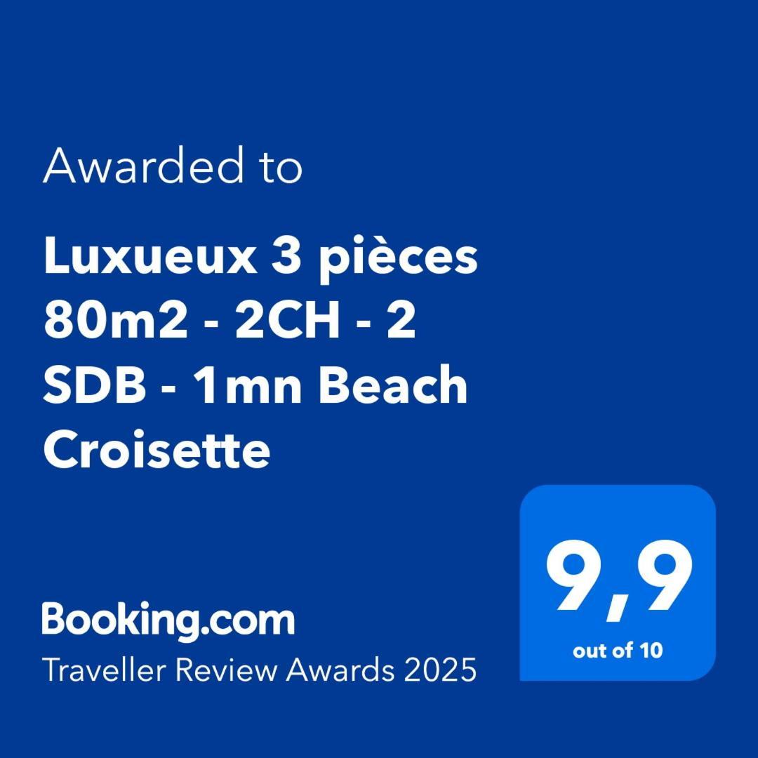Luxueux 3 Pieces 80M2 - 2Ch - 2 Sdb - 1Mn Beach Croisette 戛纳 外观 照片